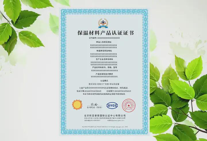 每周股票复盘：蓝科高新（601798）2025年上半年净利2