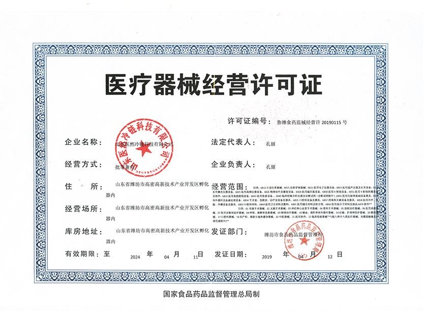 欧美精产国品一二三类产品 MBA智库