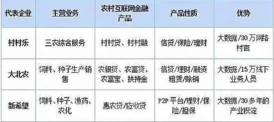 林芝墨脱茶业引入智能化生产体系——高原“金叶子”茶香飘万里