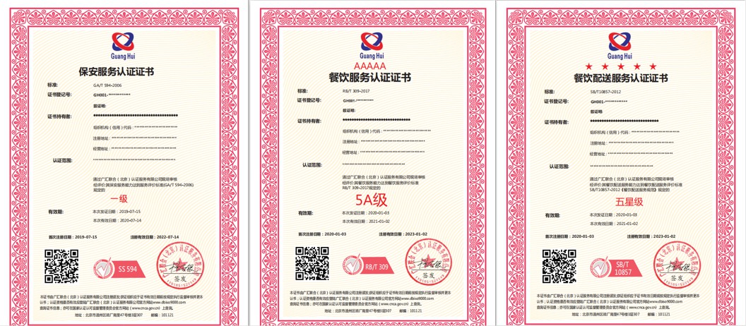 1812家厂商竞逐、99%市场待掘金 垂类AI产品在全球数贸